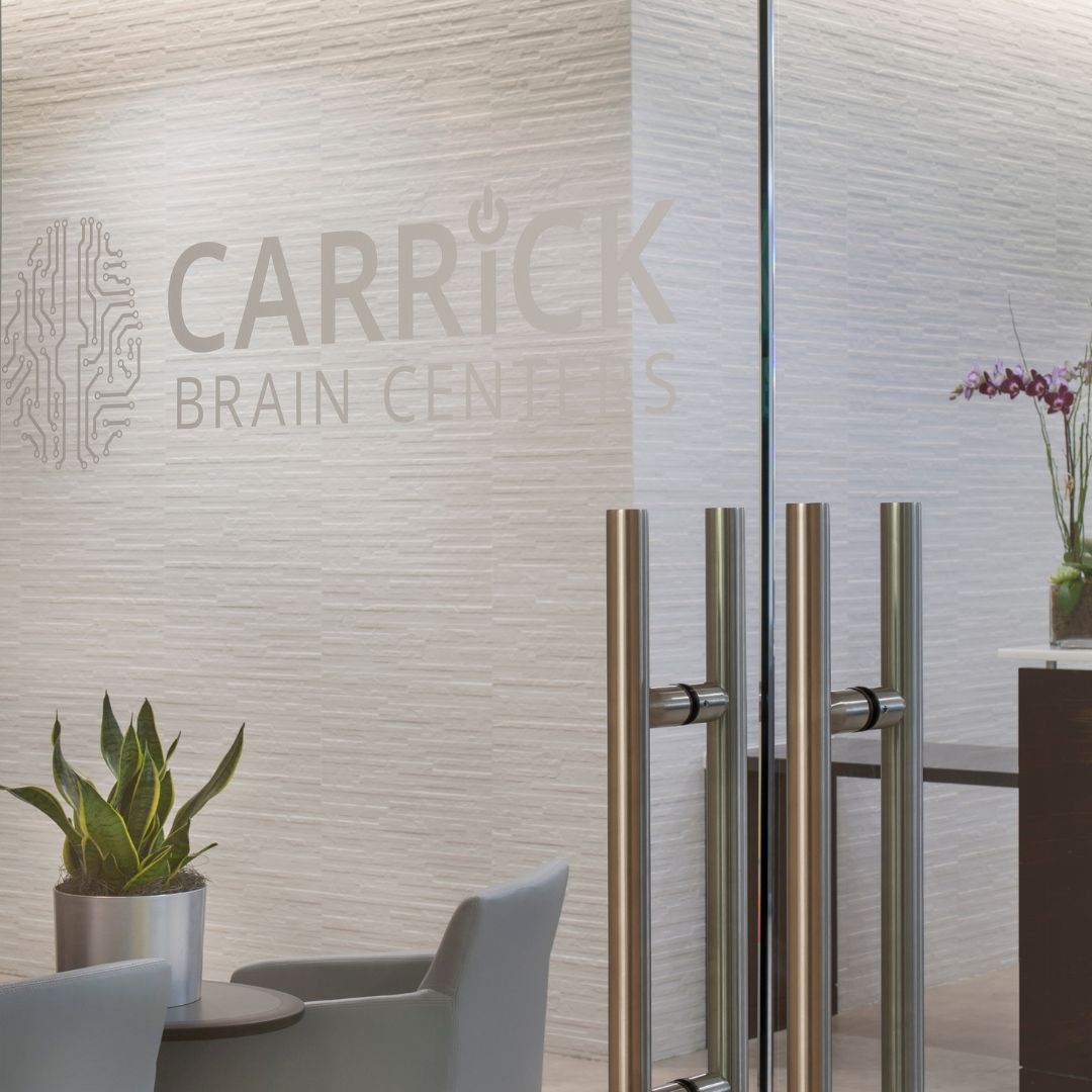 A glass door for the Carrick Brain Center commercial construction project